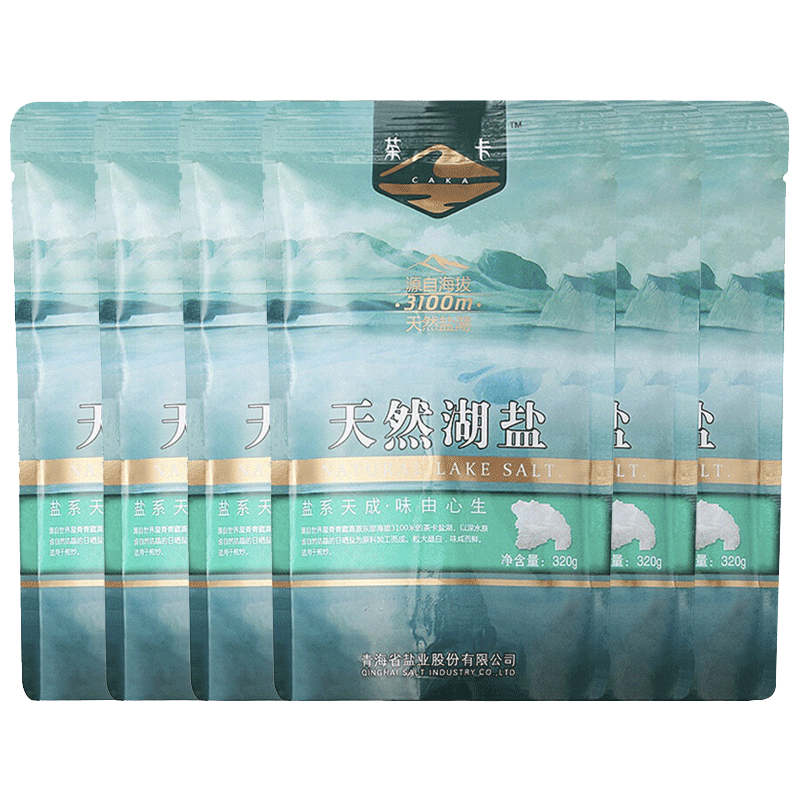  茶卡 天然湖盐320g*6