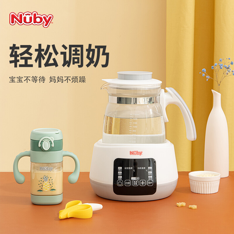努比/Nuby智能恒温调奶器 NT0011