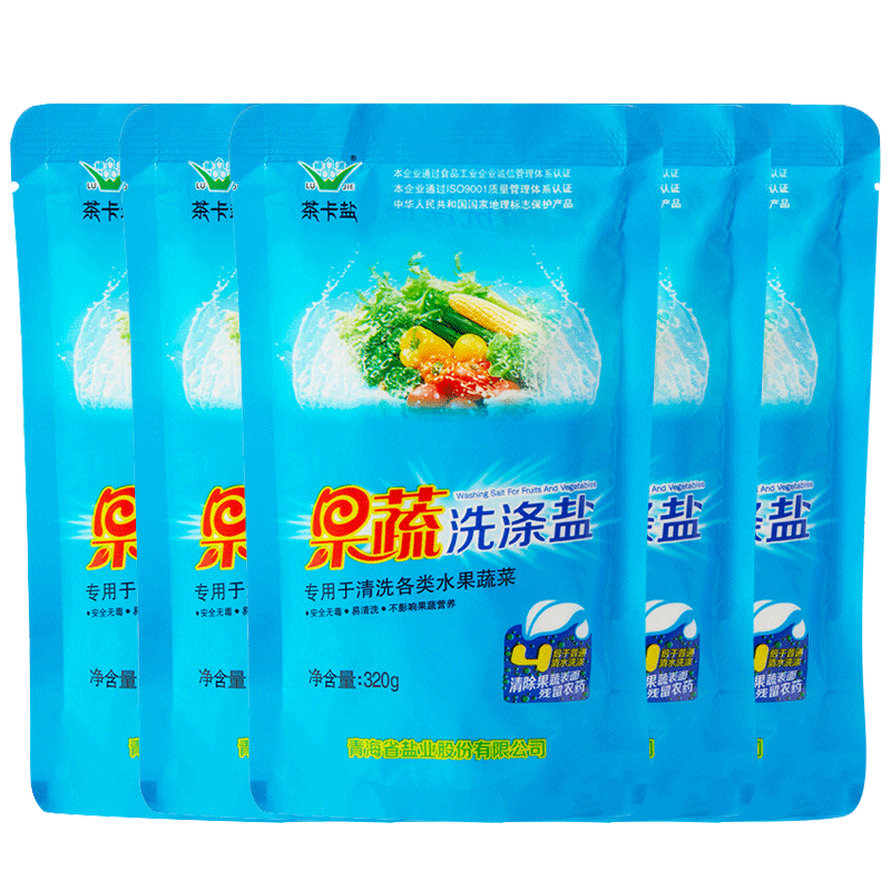 茶卡 果蔬洗涤盐320g*6