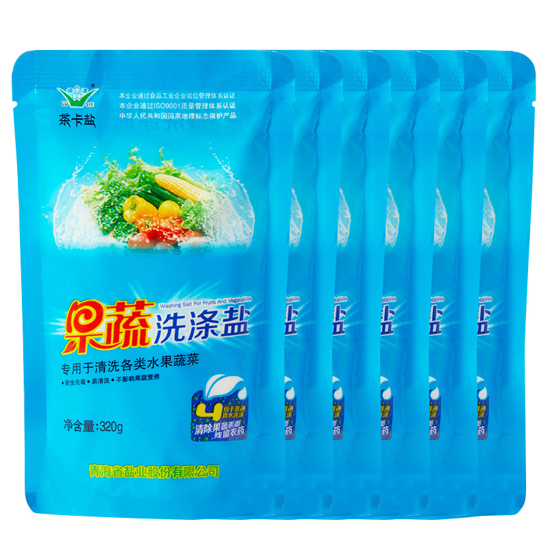 茶卡 果蔬洗涤盐320g*6
