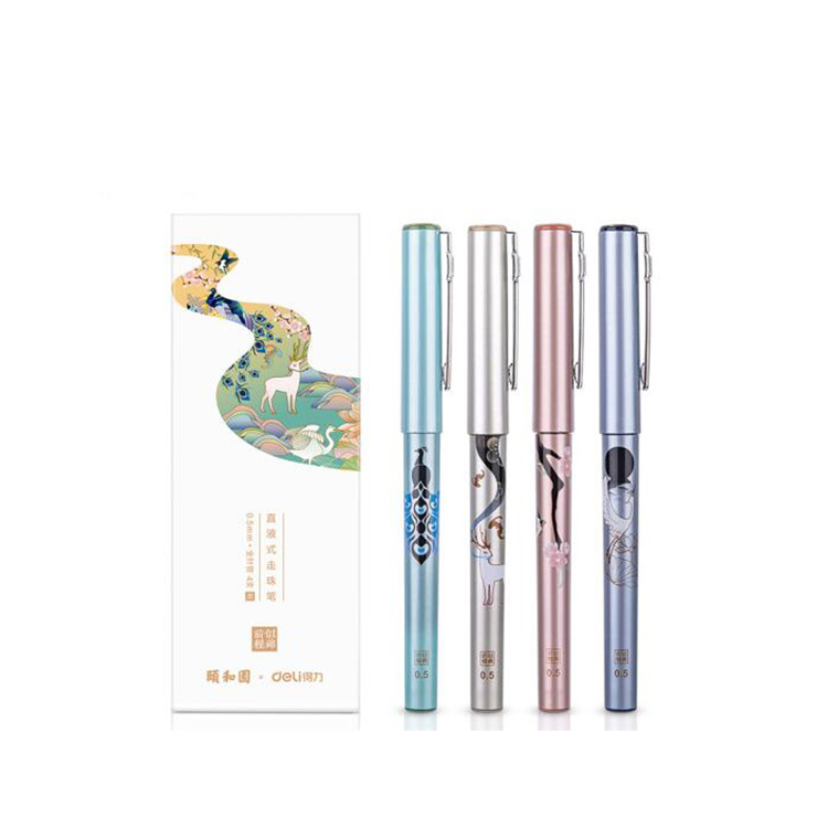 得力(deli)×颐和园直液式中性笔 0.5mm全针管签字笔水笔 走珠笔国潮文具 黑色 4支/盒 DL-S852