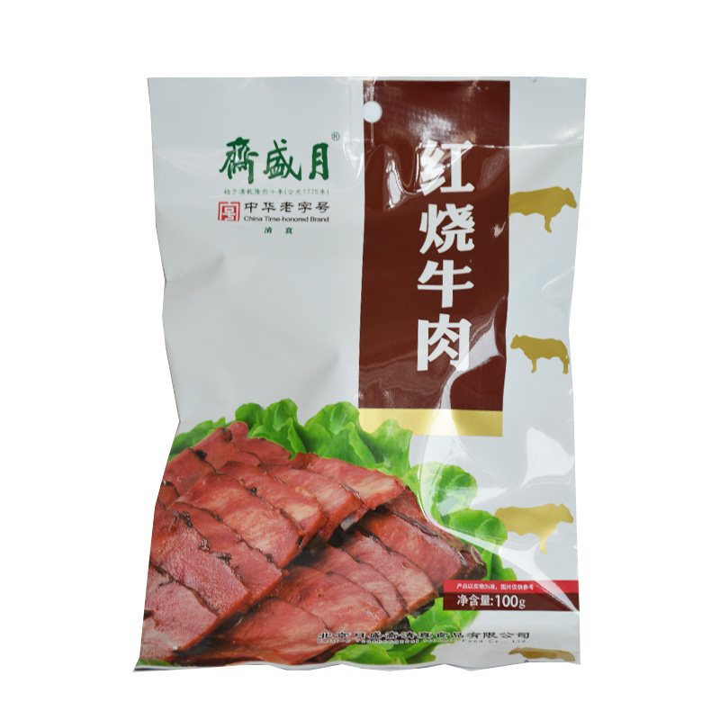 月盛斋 红烧牛肉100g*5 