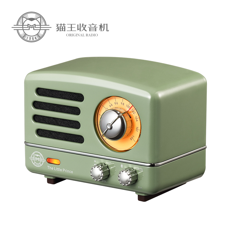 猫王 收音机小音响 MW-2A复古绿