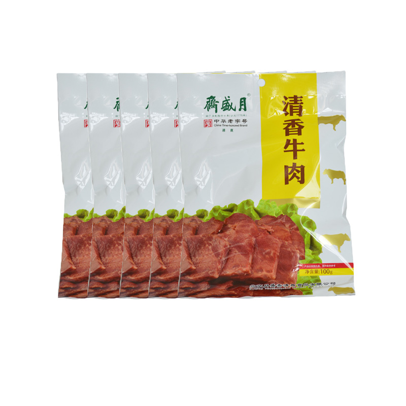 月盛斋 清香牛肉100g*5 