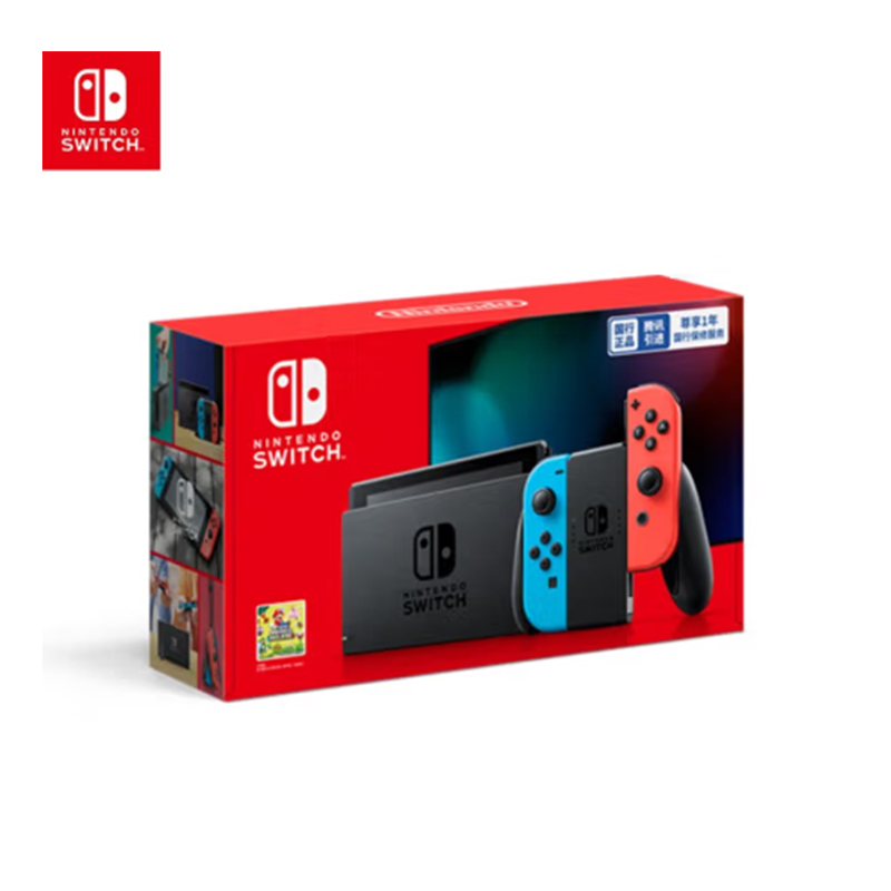 任天堂 Nintendo Switch 国行续航增强版 NS家用体感游戏机 红蓝主机