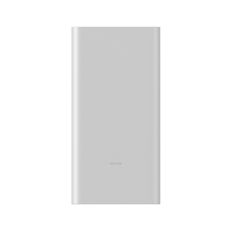小米 充电宝10000mAh 22.5W PB100DZM银色
