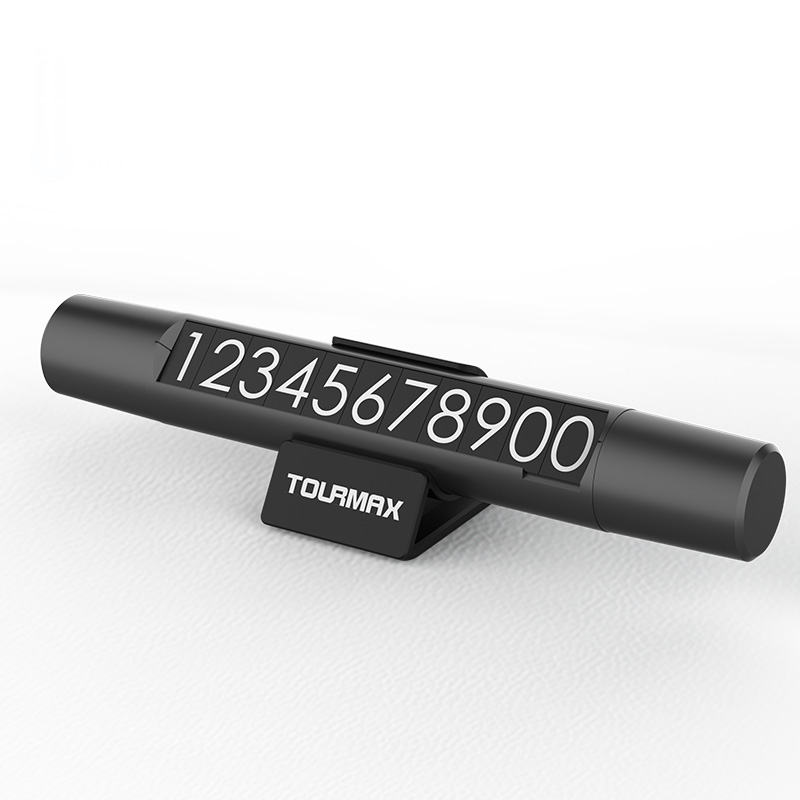 途马 多功能应急停车牌 TCP-X9S  