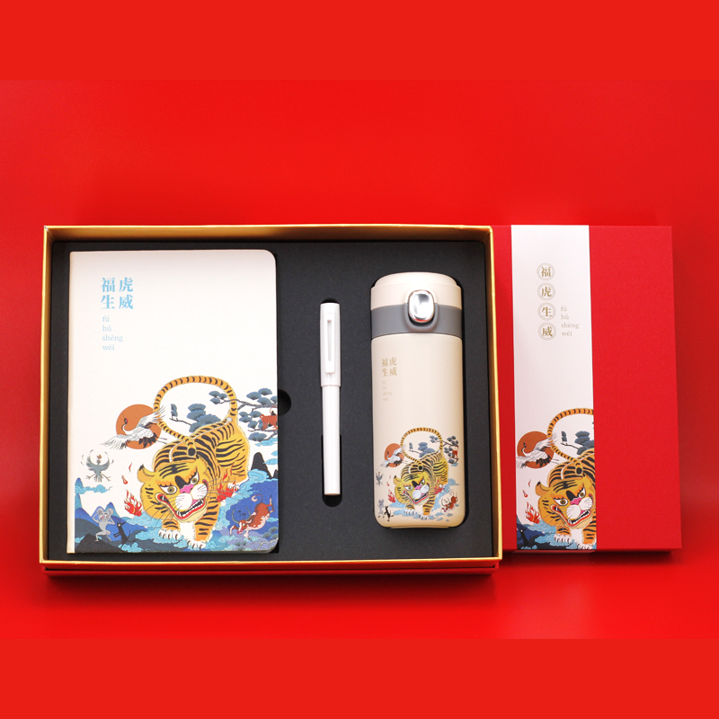 BOCAS 福虎生威保温杯三件套 BOC-T003（颜色随机）