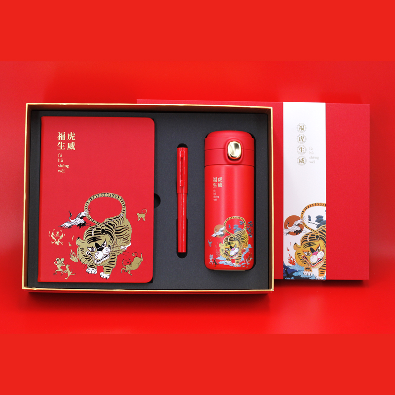 BOCAS 福虎生威保温杯三件套 BOC-T003（颜色随机）