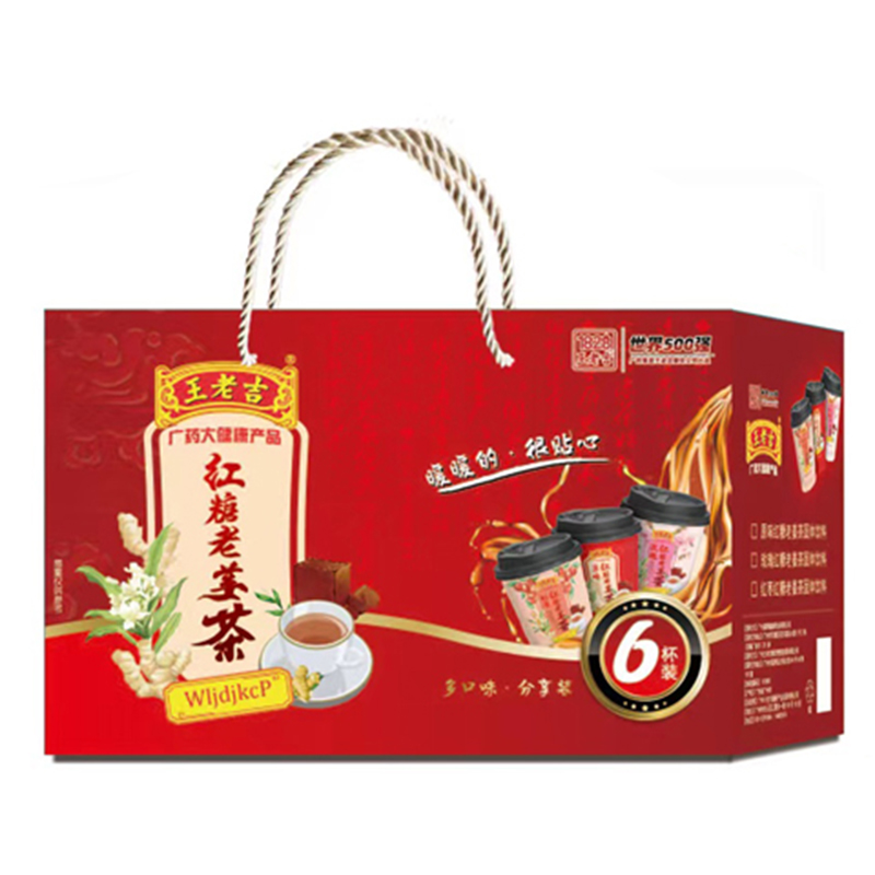 王老吉 红糖老姜茶六杯礼盒装