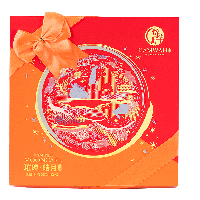 锦华 璀璨皓月 月饼礼盒