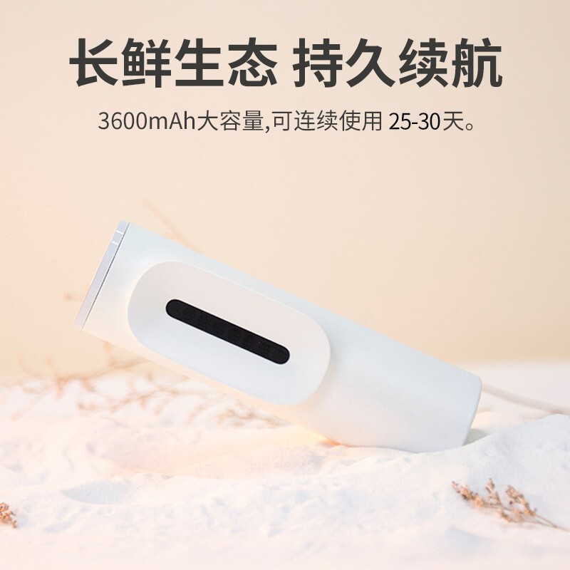 创维 小O冰箱除味神器 净化空气臭氧杀菌消毒保鲜除臭去异味家用净化器缤唐 S011云霜白
