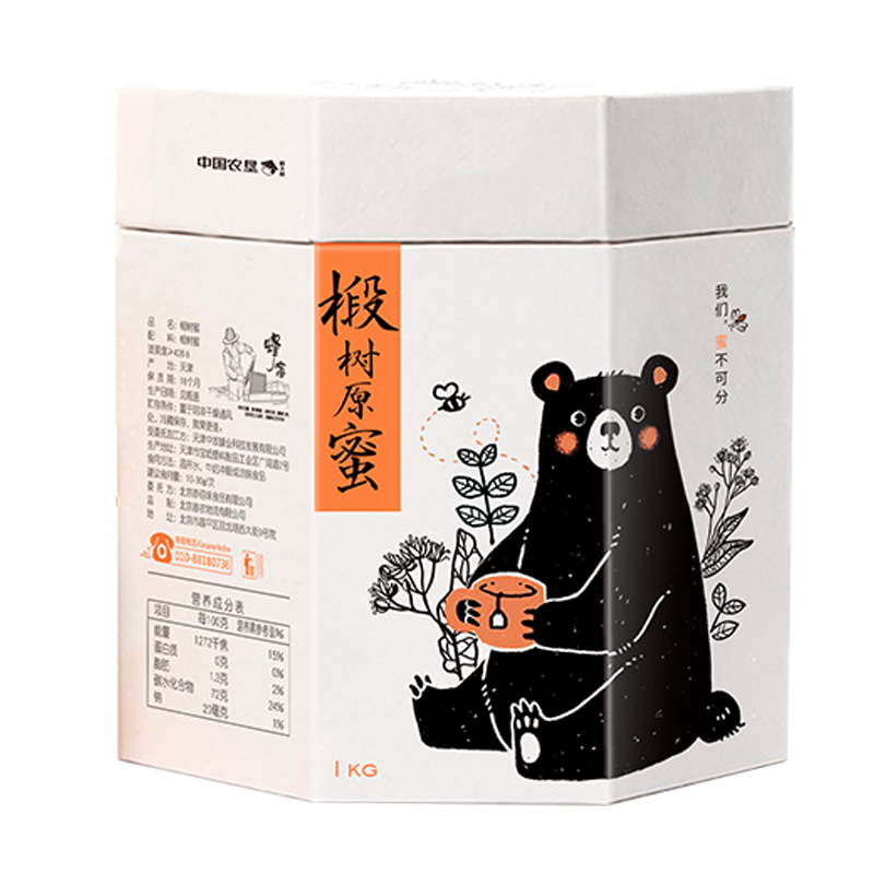 鲜禾鲜 椴树蜂蜜单瓶1000g