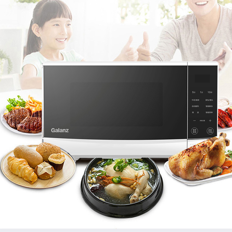格兰仕 微波炉 N9W-SF20