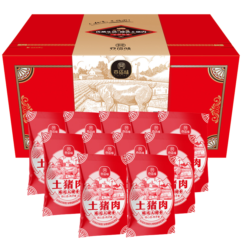 亦佰味 御品猪肉礼盒5500g