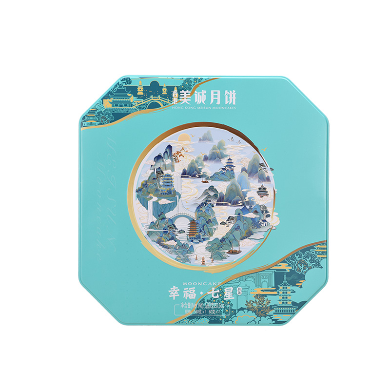 香港美诚 幸福七星 月饼礼盒