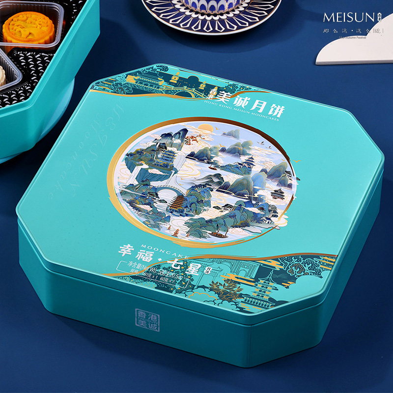 香港美诚 幸福七星 月饼礼盒