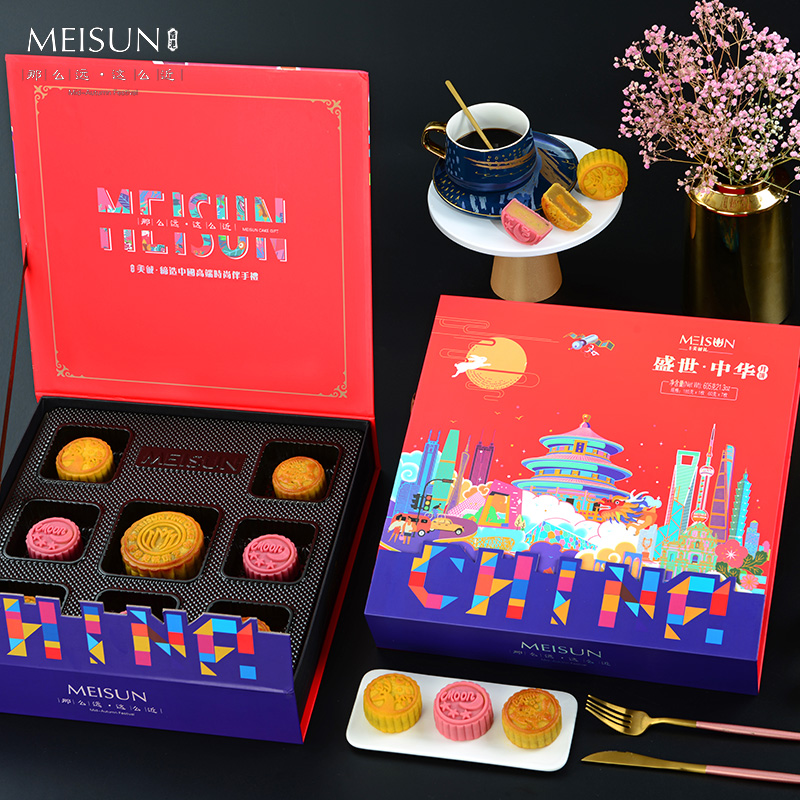 香港美诚 盛世中华 月饼礼盒