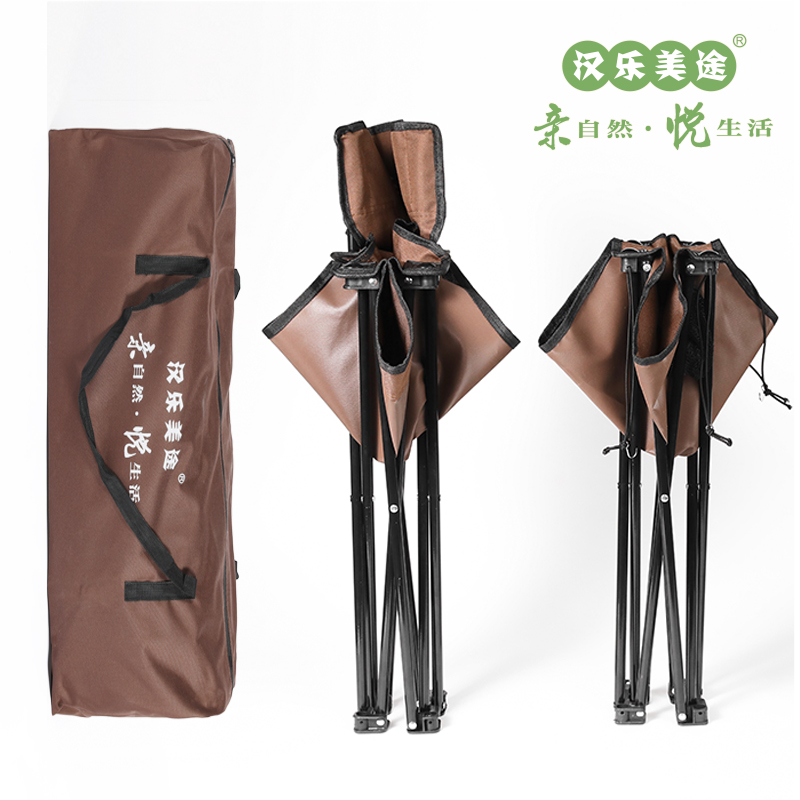汉乐美途 休闲椅五件套 咖色 HL-0203