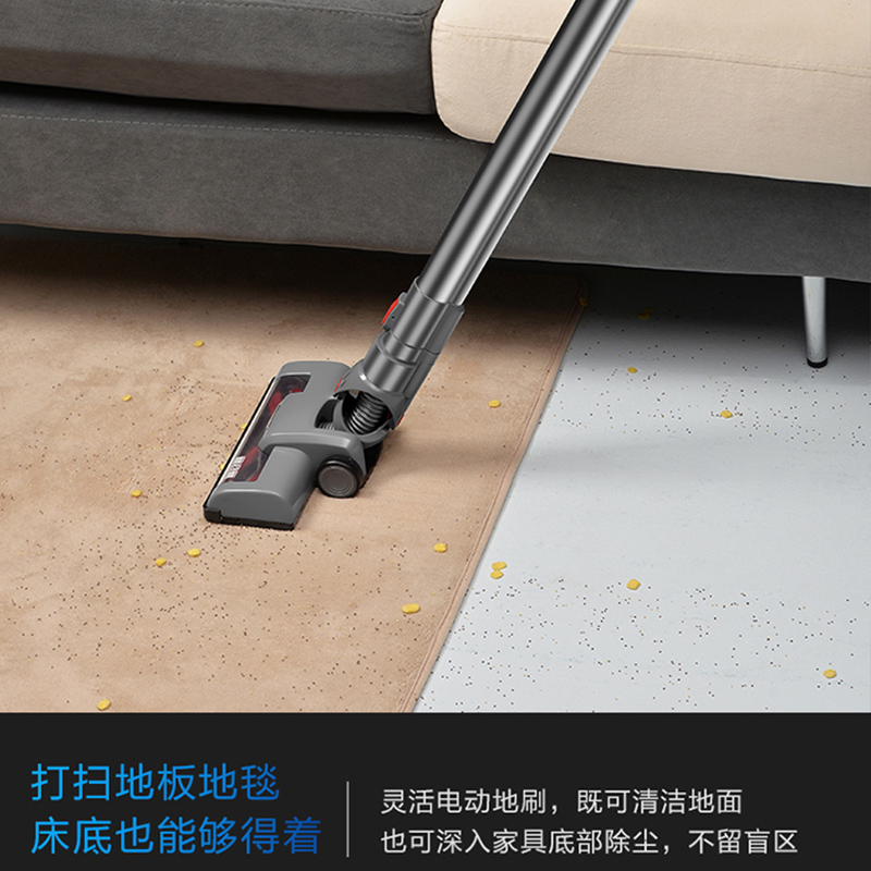海尔Haier 无线吸尘器家用拖地吸拖一体 HZ-G7S 