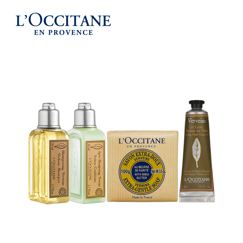 欧舒丹 马鞭草洗护润手四件套 DMC-003