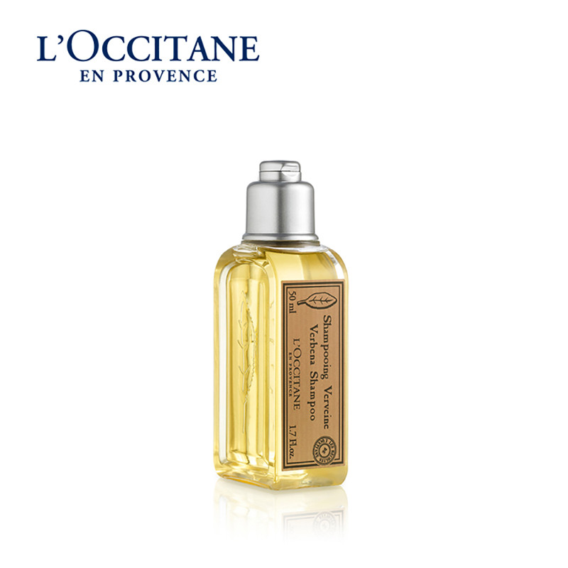 欧舒丹 马鞭草洗护润手四件套 DMC-003