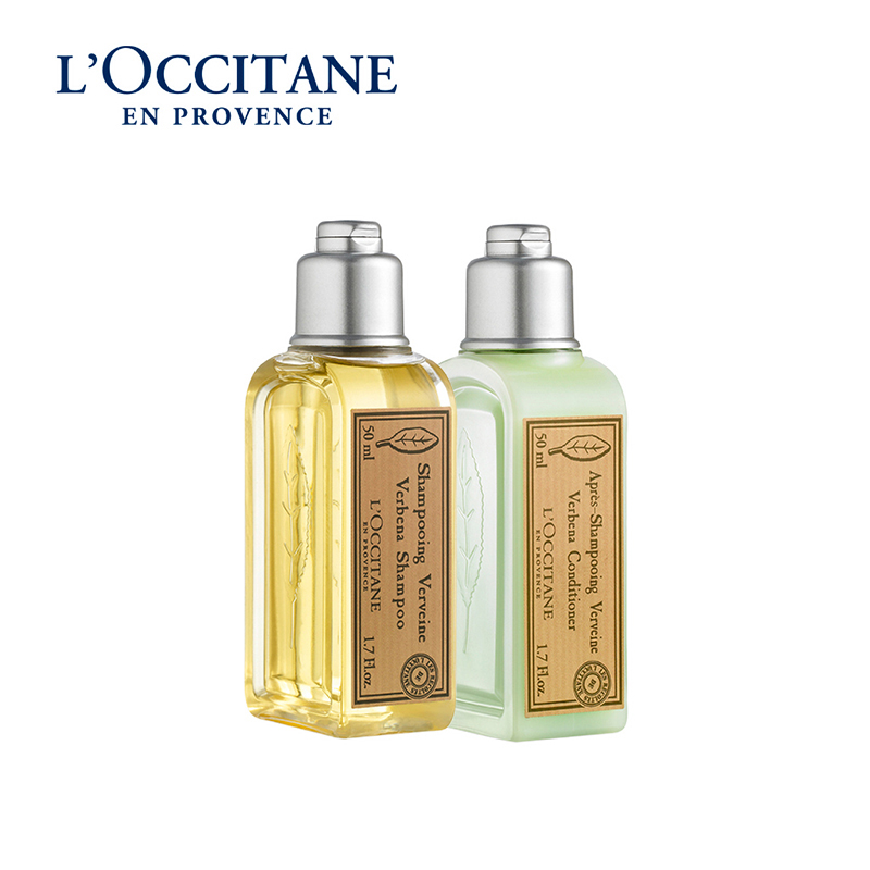 欧舒丹 马鞭草沐浴洗护五件套礼盒装 DMC-004