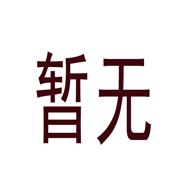 央视频定制 打样四合一组合装徽章运动徽章珐琅款