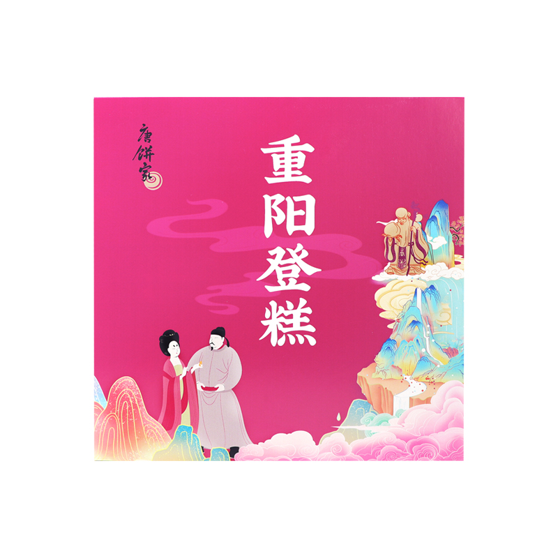 唐饼家 重阳登糕320g