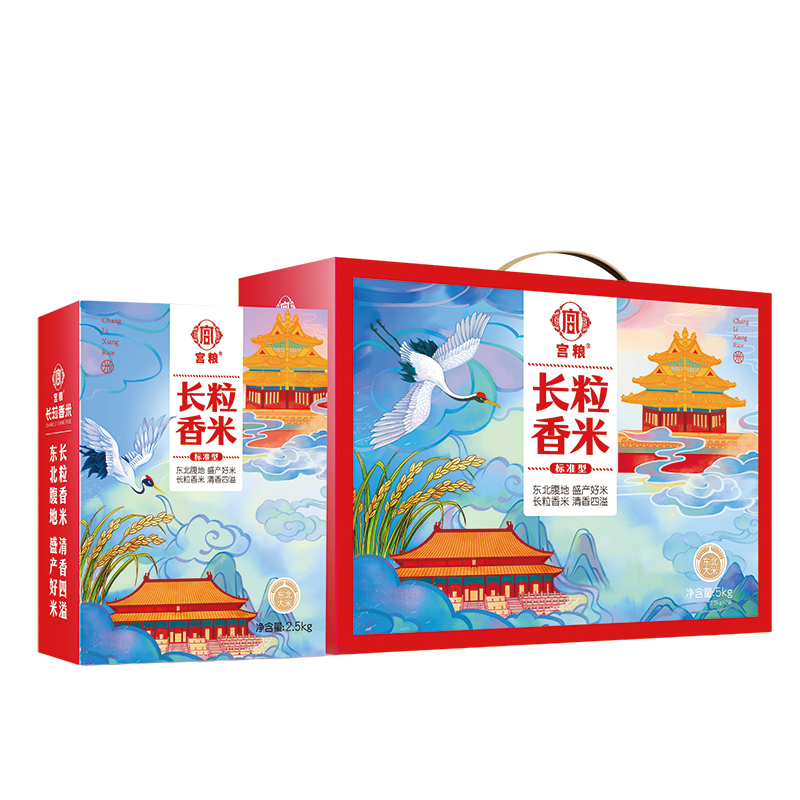 宫粮 东北长粒香 5kg（礼盒标准）