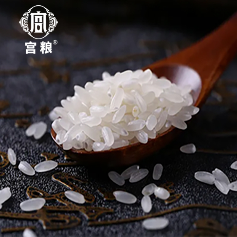 宫粮 东北长粒香 5kg（礼盒标准）