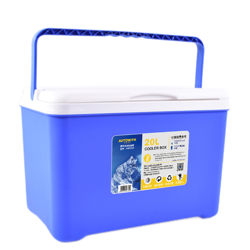 安途卫仕 家车两用保温箱20L AW0320