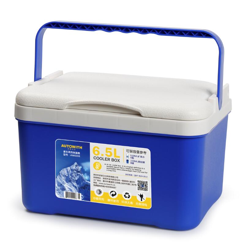 安途卫仕 家车两用保温箱6.5L AW0306