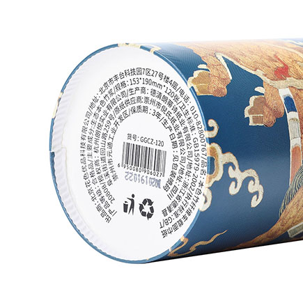 格格爱上班 本色竹纤维车载面巾纸 GGCZ-120（3桶装）