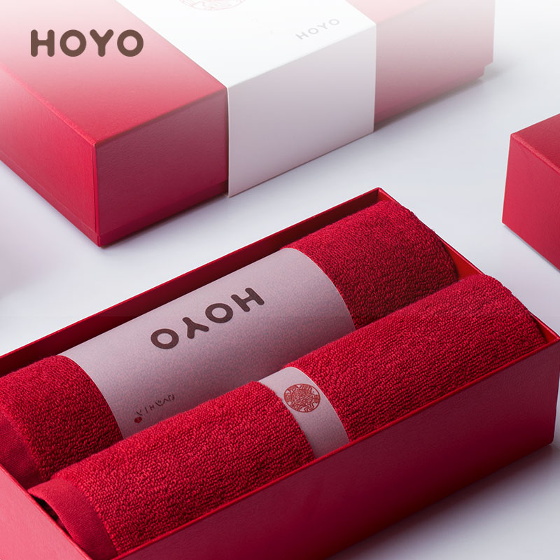 HOYO 中国红毛巾2件套 7240
