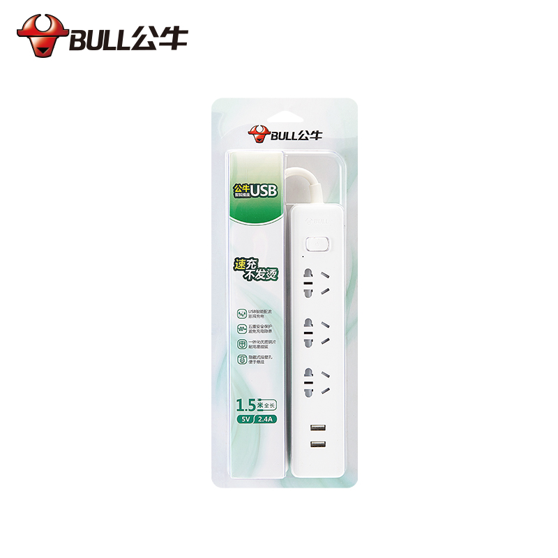 BULL公牛 USB智能插座 GNV-UUA123