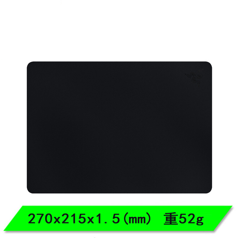 RAZER雷蛇重装甲虫移动潜行版游戏鼠标垫