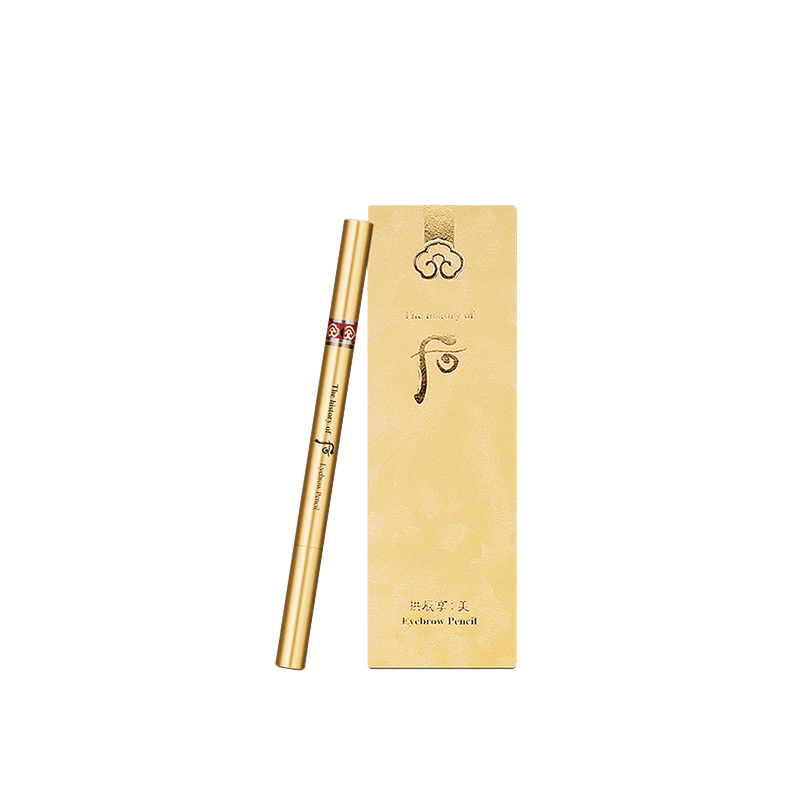 后 拱辰享美粉黛眉笔0.2g*2（含替换芯）色号随机 51103115