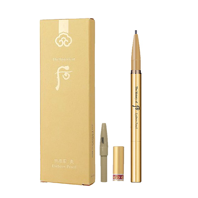 后 拱辰享美粉黛眉笔0.2g*2（含替换芯）色号随机 51103115