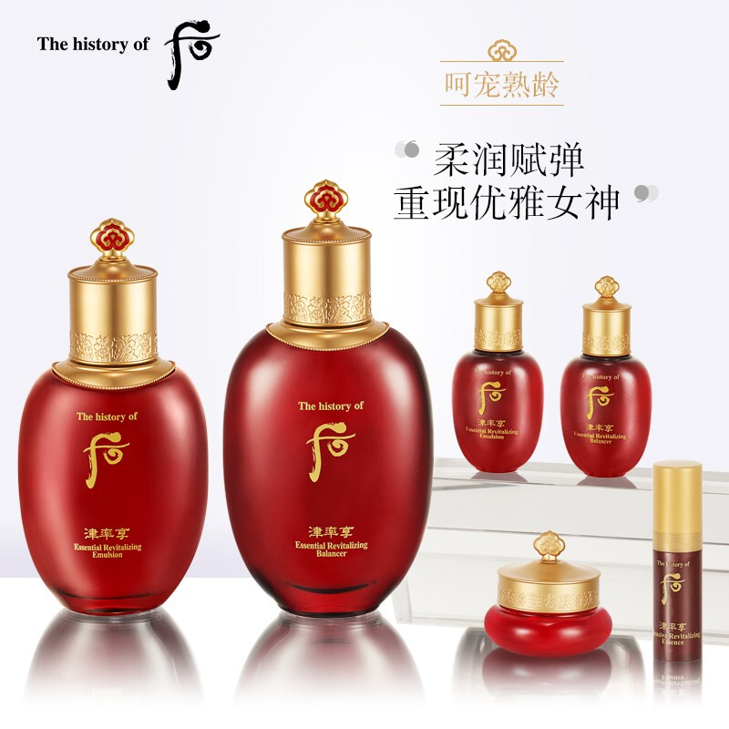 后 津率享红华凝香平颜系列礼盒6件套（315ml）51105541