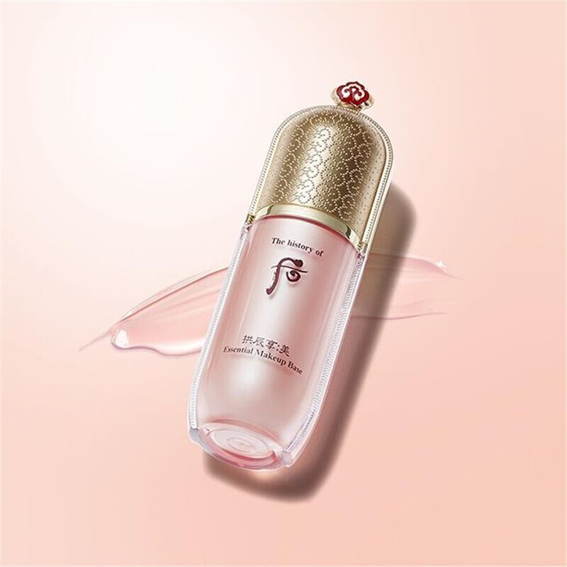 后 拱辰享美玉琼隔离乳40ml 51105508