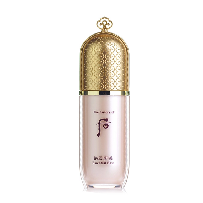 后 拱辰享美玉琼隔离乳40ml 51105508