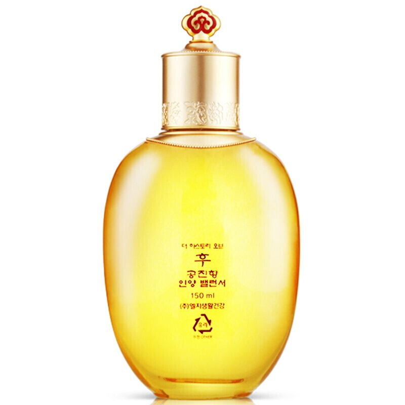 后 拱辰享气韵生润颜滋养液150ml 51105023