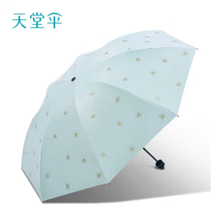 天堂伞 遮阳晴雨伞 57CM*8骨 银杏飞舞33631E（颜色随机）