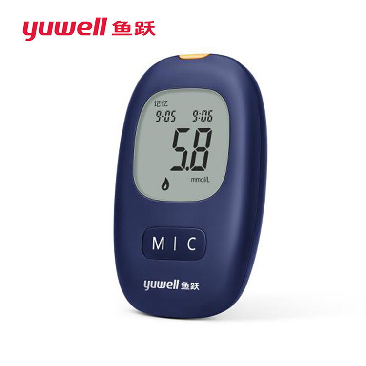 鱼跃yuwel 血糖仪套装（内含：1个血糖仪，50片试纸，1盒采血针） 770（1+50）