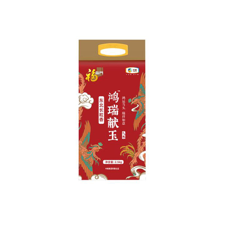 中粮福临门 鸿瑞献玉东北长粒香2.5kg