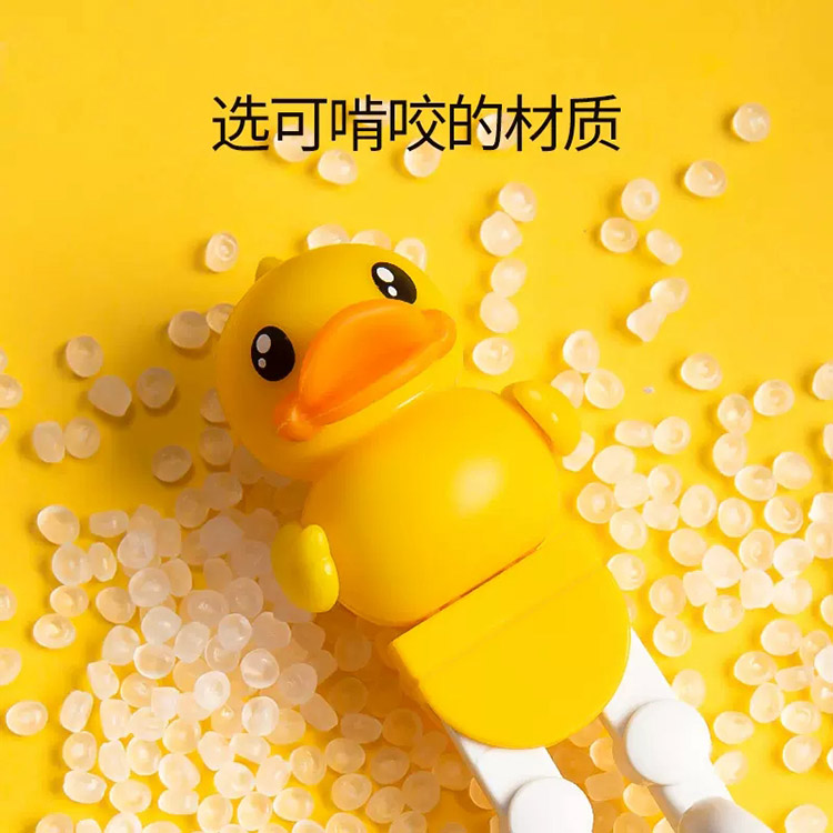 FACE B.DUCK 儿童学习筷鸭公仔 TB18A黄色