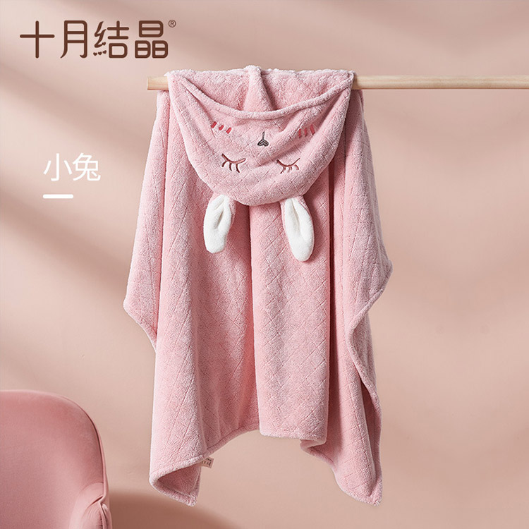 十月结晶 婴儿卡通微米浴巾 SH1272小兔