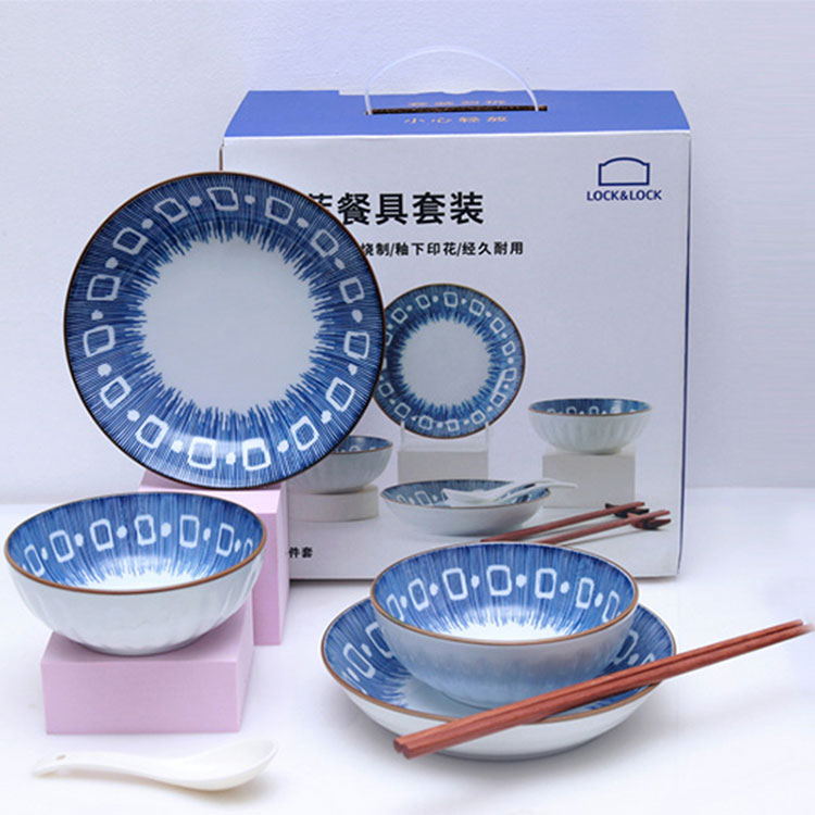 乐扣乐扣 柯蓝餐具8件套 YSH230016         