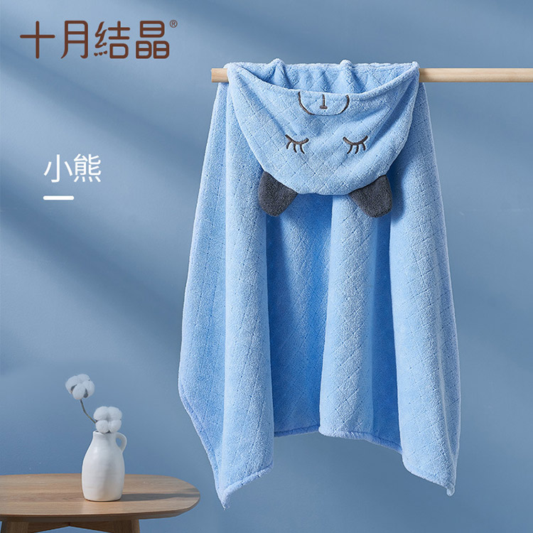 十月结晶 婴儿卡通微米浴巾 SH1272小熊